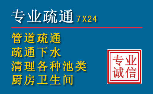 兰坪搬家公司提示：夏季高温季节长途搬家的6大常识